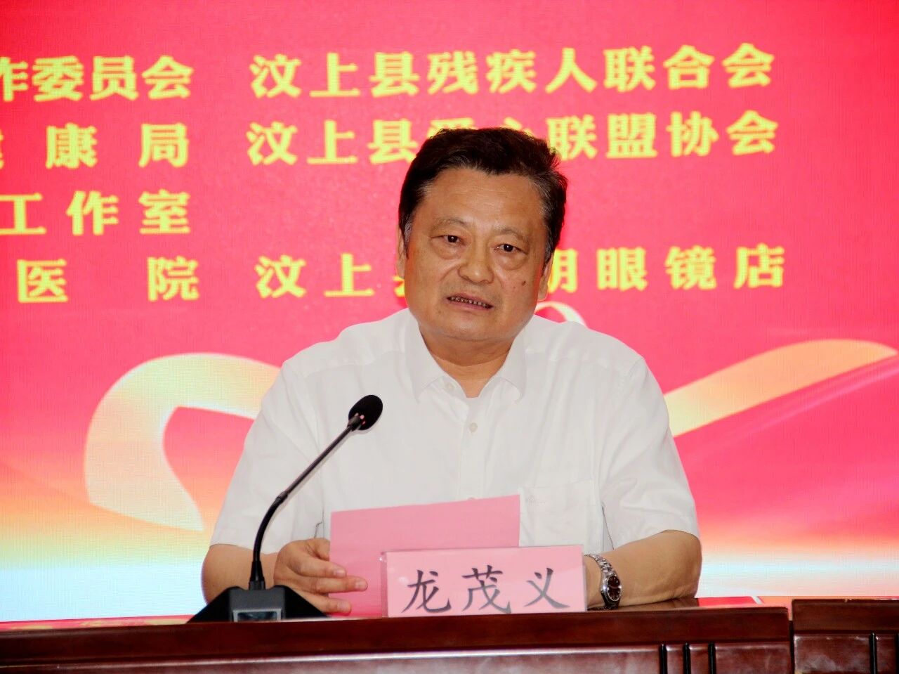 微信图片_20260519084250.jpg