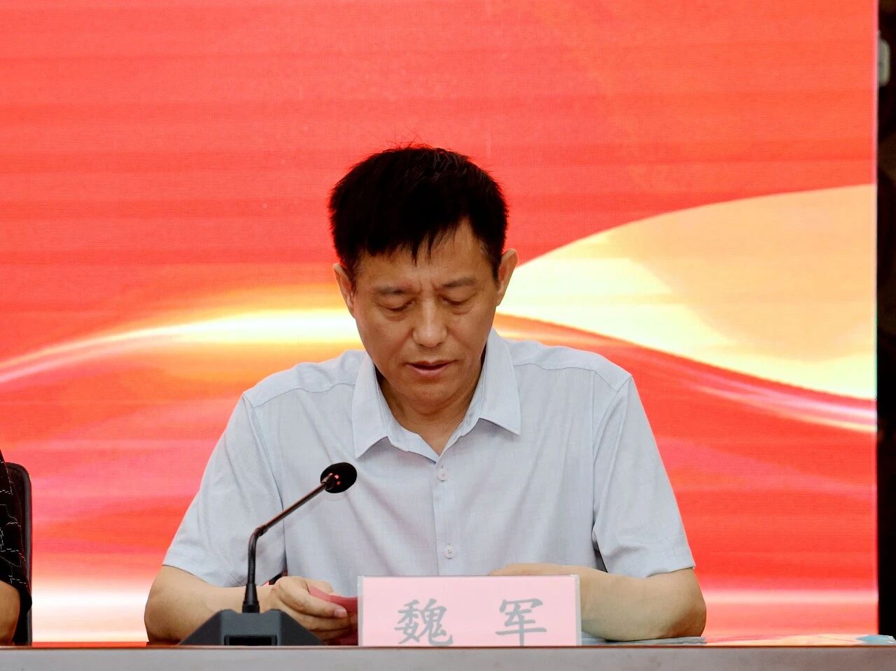 微信图片_20260519084255.jpg